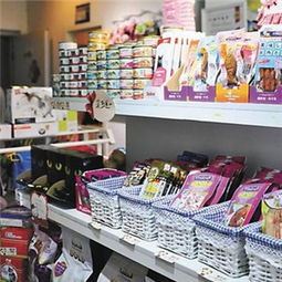宇雷日用品公司加盟深度解析 真实口碑与发展前景分析