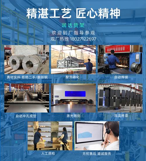 中岛展示钢木货架洞洞板商店药房连锁药店货架批发