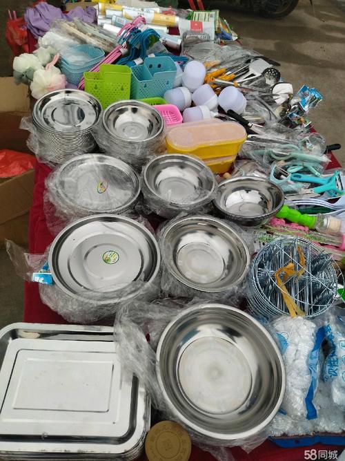 家居/日用品-其他- 1元 -
